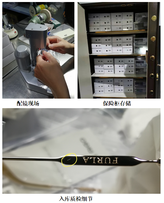 奢侈品仓库托管-贵重物品仓储一件代发(图2) 贵重物品仓储物流案例展示