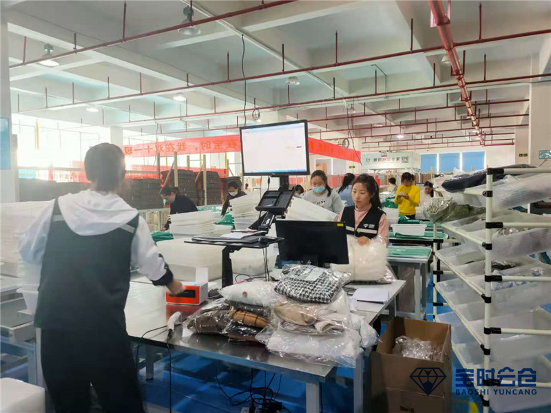 中国有哪些比较有名的电商仓储物流公司?求推荐!(图1) 国内知名电商仓储公司-宝时云仓