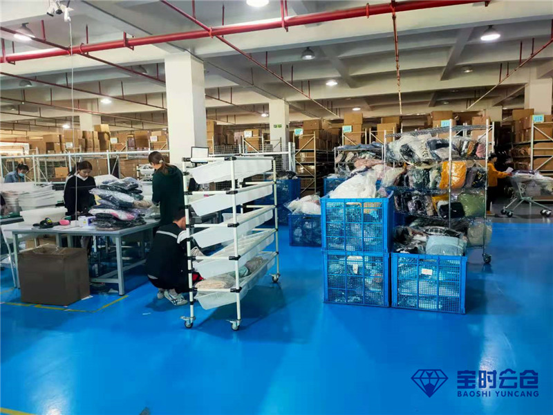 第三方仓储物流外包贵不贵?是怎么收费的?(图2) 第三方仓储打包代发货