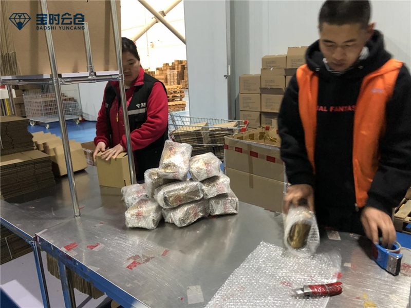 企业自建仓储还是第三方仓储托管?宝时云仓:看实际需求(图2) 仓储定制服务