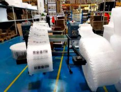 双十一发货30万单，宝时云仓凭借智能化系统让包裹更快找到“主人”