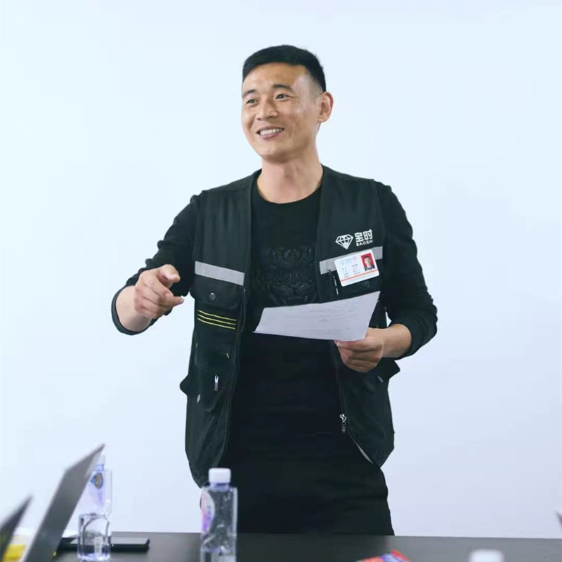 做企业必须正三观!宝时云仓召开“创三观”内部座谈会(图7) 做企业必须正三观!宝时云仓召开“创三观”内部座谈会(图7)
