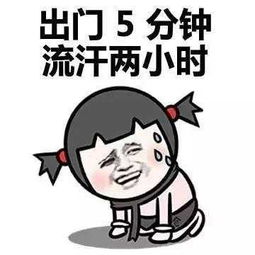 宝时云仓|炎炎夏日发货忙 丝丝关怀送清凉(图1) 宝时云仓|炎炎夏日发货忙 丝丝关怀送清凉(图1)