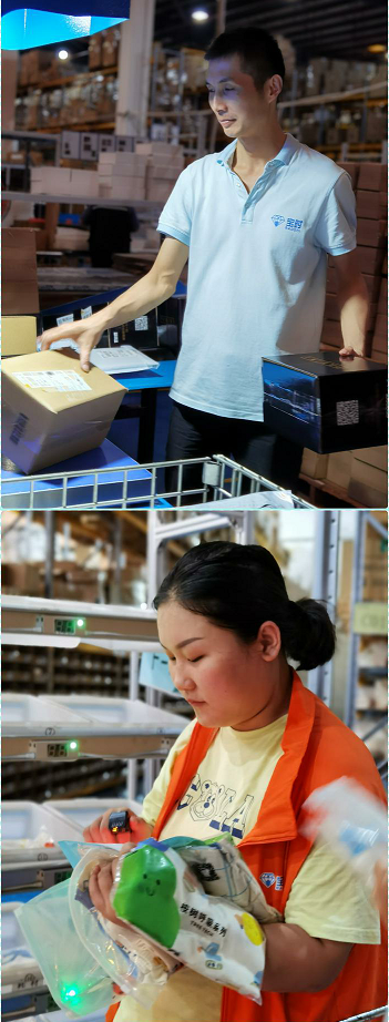 宝时云仓|炎炎夏日发货忙 丝丝关怀送清凉(图5) 宝时云仓|炎炎夏日发货忙 丝丝关怀送清凉(图5)