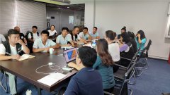 品质升级 | 宝时云仓召开7S管理升级培训专题会