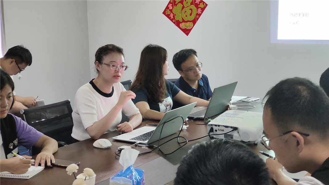 品质升级 | 宝时云仓召开7S管理升级培训专题会(图3) 品质升级 | 宝时云仓召开7S管理升级培训专题会(图3)