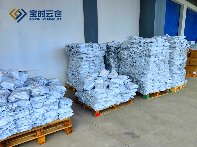 新手电商降低快递成本的新方式—云仓发货(图1) 电商发快递