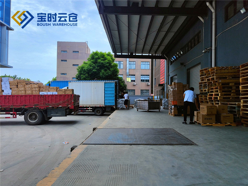 宝时云仓已做好全方位准备 助力电商企业打赢“双十一”攻坚战(图4) 仓储代发快递
