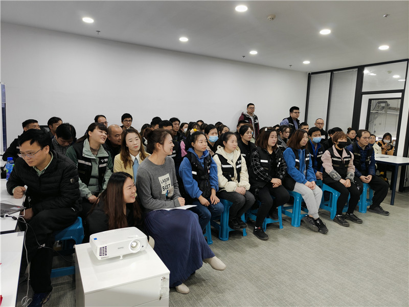 鼓励优秀 共创辉煌-宝时云仓召开2021双十一员工表彰大会(图1)