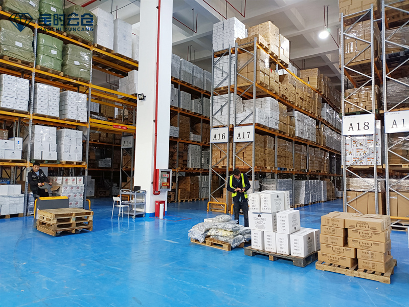 全国云仓一件代发 | 顺丰5元起 | 普通快递2元起 | 省钱省力省心