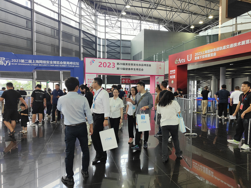 宝时云仓亮相第28届上海国际美容化妆品博览会，引领仓储物流创新趋势