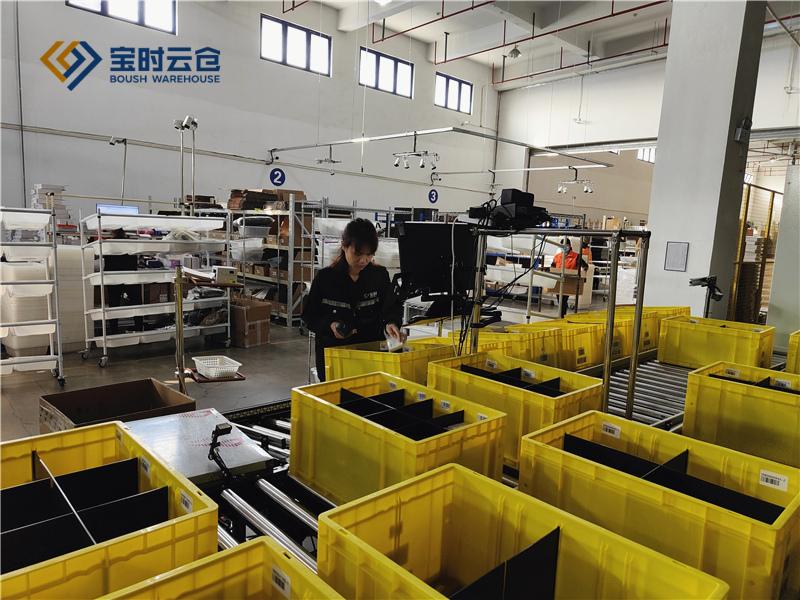宝时云仓亮相第28届上海国际美容化妆品博览会，引领仓储物流创新趋势(图7)