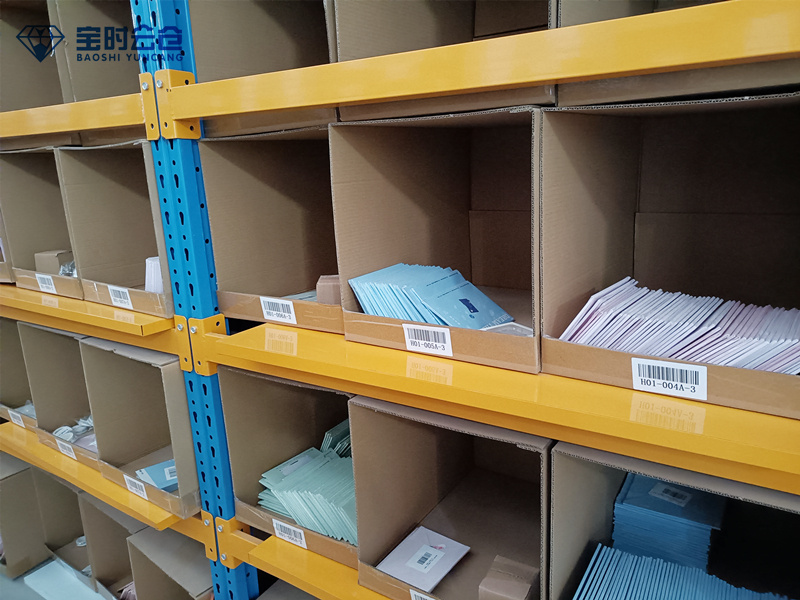 化妆品仓储物流案例-进口护肤品仓库代发(图2)