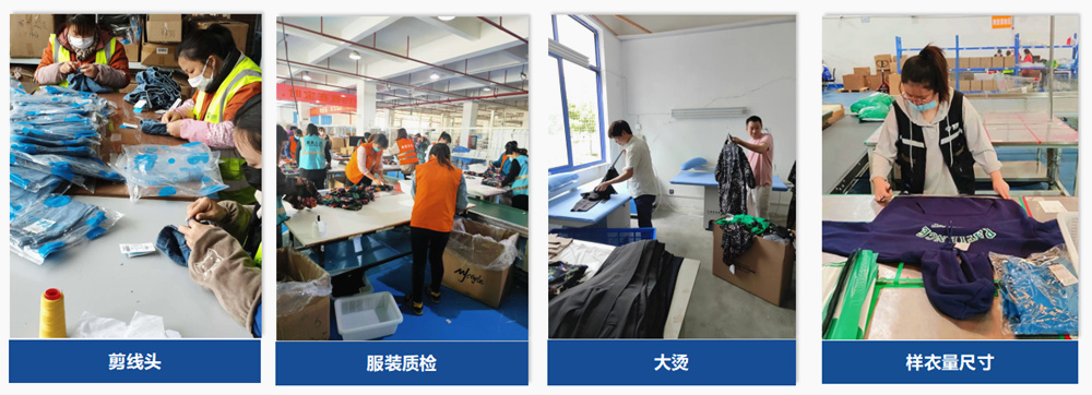 深度定制(图2) 深度定制(图2)