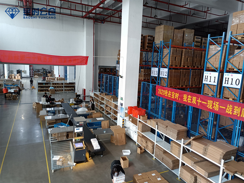 企业是自建仓库还是选择第三方仓储比较好?(图1) 企业是自建仓库还是选择第三方仓储比较好?(图1)