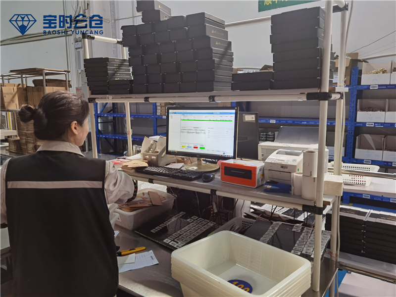 上海仓储公司:仓储管理员平常需要做些什么?(图1) 上海仓储公司:仓储管理员平常需要做些什么?(图1)