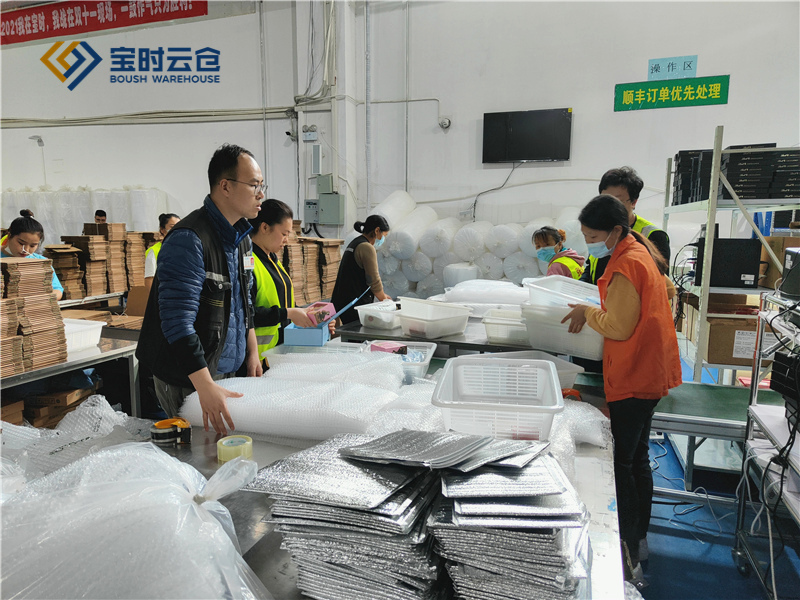 生鲜仓配难?来看看电商仓储物流公司是如何做好生鲜仓储和配送的!(图1) 生鲜仓配难?来看看电商仓储物流公司是如何做好生鲜仓储和配送的!(图1)