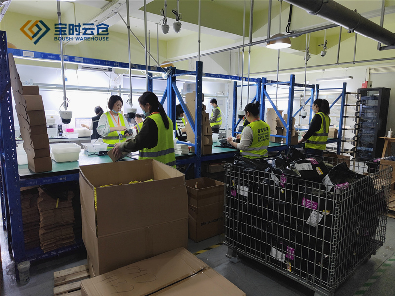 盘点仓储物流外包选择在上海有哪些优缺点?(图1) 盘点仓储物流外包选择在上海有哪些优缺点?(图1)