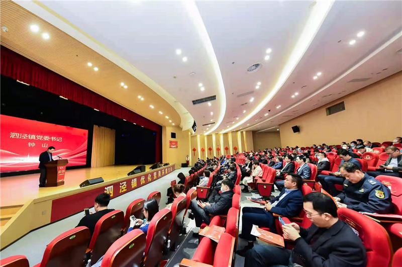 唯实唯干,拼搏奋进!宝时云仓荣获松江泗泾”抗疫明星”称号(图3) 唯实唯干,拼搏奋进!宝时云仓荣获松江泗泾”抗疫明星”称号(图3)